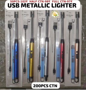 USB Metallic Lighter