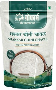 Growfarm Shakkar Chini Rice 1 Kg