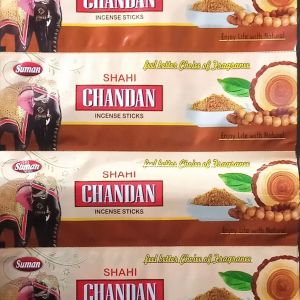 Shahi Chandan Scented Incense Stick