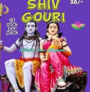 Shiv Gouri Scented Agarbatti