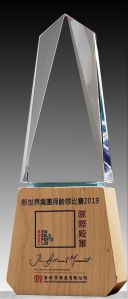 Acrylic Trophy with Wooden Base