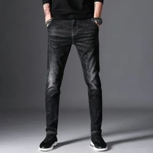 Mens Skinny Jeans