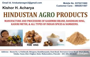 Asafoetida Powder