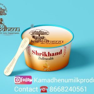 Flavored Strawberry shrikhand