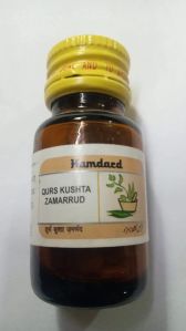 Qurs Kushta Zamarrud Tablets