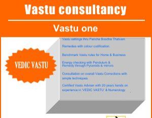 Vastu Consultancy