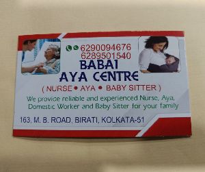 baby care service