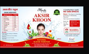 aksir khoon syrup