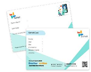 Online Health Consultation Card