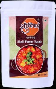 Shahi Paneer Masala