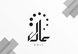 Adil Transportation Service