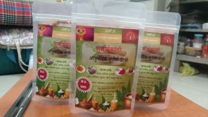 sugandhi utane ayurvedic powder