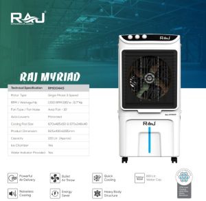 raj myraid 16 desert cooler