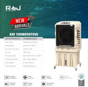 raj thunder cool 14 new desert cooler