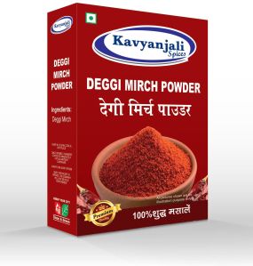 Deggi Mirch Powder