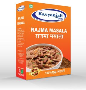 Rajma Masala Powder