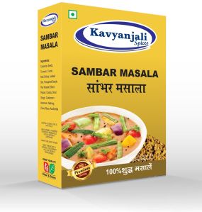 Sambar Masala Powder