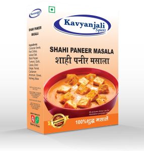 Shahi Paneer Masala Powder