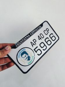 Gel Car Number Plates