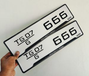 White Number Plate