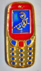 radhe keypad phone metal toy