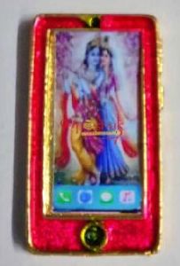 Radhe Krishna Touch Phone Toy