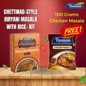 Combo OFFER- Chettinad-Style Biryani Masala with Rice- Kit