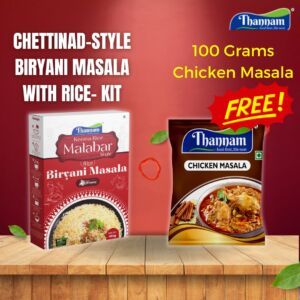 Combo OFFER Malabar-Biryani Masala with Rice- Kit