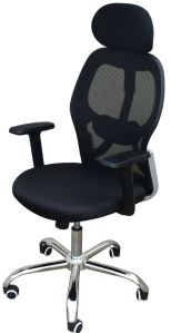 Matrix HB Executive Office Chair