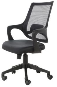 Pears Mid Back Executive Chair