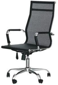 Zed HB Executive Office Chair