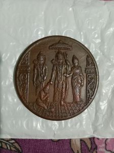 RAM Lakshman Janki Coin