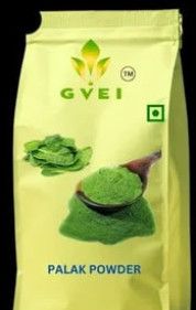 GVEI Spray Dried Spinach Powder