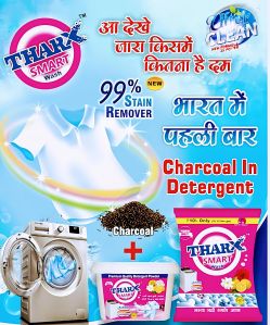 Detergent Washing Powder