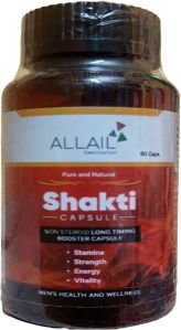 Shakti Capsules