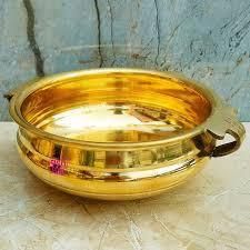 Brass Urli Bowl