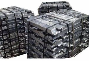 Aluminium Ingots