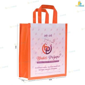 12x5x10 Inch Laminated Non Woven Bags