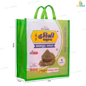 14.5x5.2x13 Inch Laminated Non Woven Bags