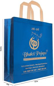 14.8x4x13 Inch Laminated BOPP Bags