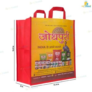 16.9x8x15.5 Inch Laminated Non Woven Bags