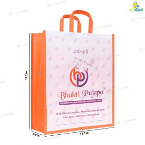 17.2x5.8x15.2 Inch Laminated Non Woven Bags