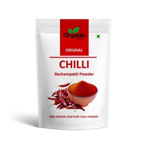 Red Chilli Powder