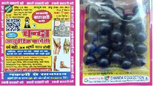 Chanda Ayurvedic Joint Pain Relief Tablets