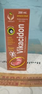 Ayurvedic Antacid Syrup