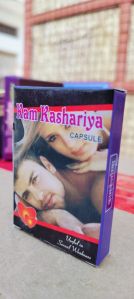 Kam kashariya Capsule