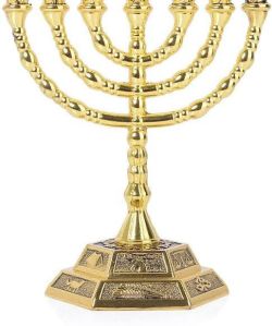 Brass Menorah