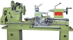 Lathe Machines