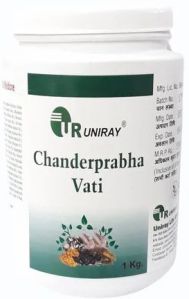 Chandraprabha Vati Ayurvedic Medicine