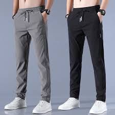 Men Track Pants